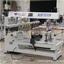 极宇厂家直销气动锁紧双排钻、二排钻、圆棒双排钻钻床