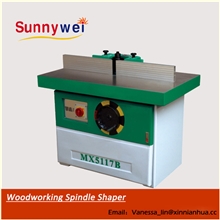 质优价廉立轴铣床修边机MX5117B