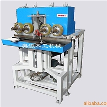 供应家具制造木工机械可调速开槽机