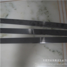 厂家直销0.6mmx23.8mmx300mm长条刀片进口钨钢圆切胶机刀片
