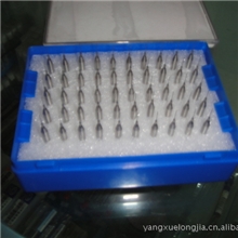 PCB钻头线路板钻头0.25-6.35mm小钻头定柄钻点数钻头0.525