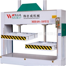 品牌冷压机双工位压板机木工冷压机50T压板机