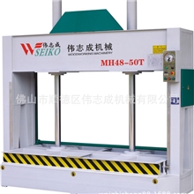 品牌木工冷压机胶合板冷压机不锈钢门压机