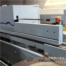 出售二手木工机械豪迈全自动封边机