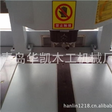 华凯木工机械供应MXZ2060锁孔机图