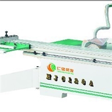 供应仁信荣发MJ6128A精密推台锯、开料机