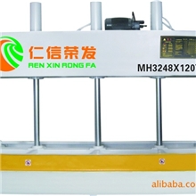 仁信荣发木机最新推荐：新款MH3259100吨液压式冷压机