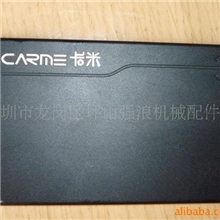 专业从事金属材料表面处理，相机美容，让产品logo更醒目