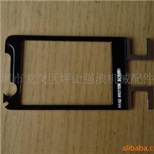 专业从事金属材料表面处理，主要应用于铝合金，铜，不