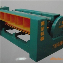 供应定做1500C无卡旋切机