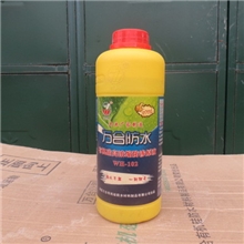 供防水材料有机硅高浓缩防渗原液(WH-102)