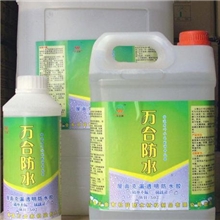 厂家供应有机硅透明防水胶(WH-502)