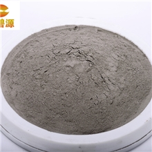 CCCW水泥基防水涂料