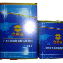 供应屋面防水涂料聚氨酯防水