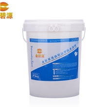 厂家提供水泥基防水涂料/水泥基渗透结晶防水涂料