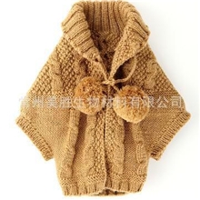 厂家直销天然植物染料在羊毛织物上的染色