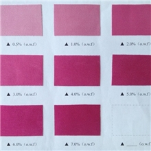 植物染料在真丝上染色色卡