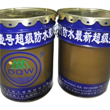 供应批发各种防水防潮材料性价比高