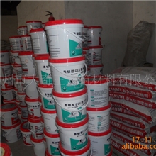 柔韧型K11防水浆料