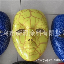 【商家直销】质感水性裂纹漆水性涂料裂纹漆环保漆水性漆