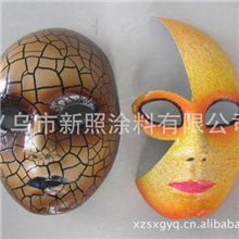 【批发零售】环保裂纹涂料新照水性环保涂料质感水性裂纹漆