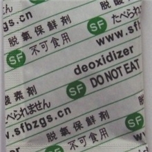 小枣脱氧剂，除氧剂，吸氧剂，脱酸素剂，脱氧保鲜剂