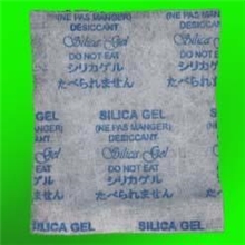 厂家热销宾馆除臭剂冰箱除味剂除臭剂生物菌除臭剂