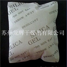 厂家直销200克无纺布硅胶环保干燥剂机械电子仓储干燥剂防潮剂