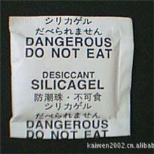 东莞干燥剂，东莞防潮珠找东莞雅诗干燥剂厂
