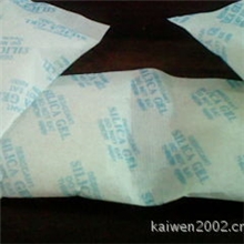 厂供应中山环保干燥剂，防潮珠