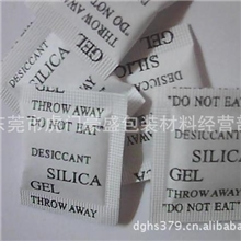 DesiccantSilicaGel防潮珠厂家