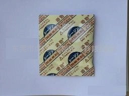 深圳脱氧剂，深圳食品脱氧剂，深圳茶叶保鲜剂，除氧剂