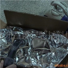 供应带抽气阀铝箔袋