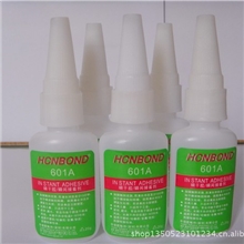 供应硅橡胶粘接金属胶水，金属粘硅胶，硅胶粘金属胶水厂家直销