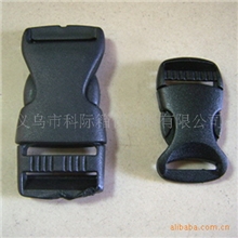 供应箱包扣，背包配件插扣，锁扣多款现货供选