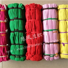 厂家直销6MM进口扁彩色松紧带走马松紧带
