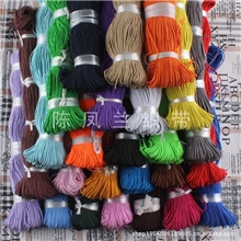 圆0.12进口松紧带颜色齐全饰品配件服装辅料