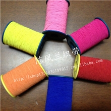 42#进口包芯松紧线69色入大量现货服装辅料厂家直销