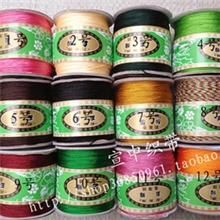 批发DIY线材正宗莉斯牌玉线72#线常用编织绳线