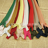 【义乌珍博】现货直销高档,彩色,3#隐形拉链,高档服装专用辅料