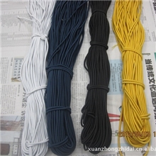 圆0.3粗国产好质量皮筋颜色齐全圆8条国产好皮服装辅料