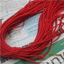 饰品配件0.2进口圆松紧绳发圈绳弹力绳