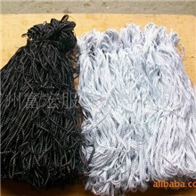 供应跳点织带，跳点带