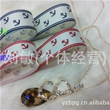 韩国螺纹带丝带新款船锚罗纹带水手带发饰DIY蝴蝶结材料