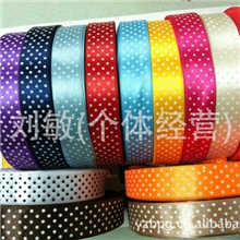 手工DIY发饰材料配件丝带水玉点点缎带