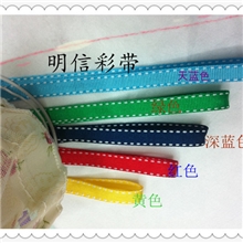 双边跳线罗纹带跳点带加线织带DIY手工材料