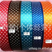明信彩带-----1&ldquo;缎带印圆点蝴蝶结丝带绸带发饰材料