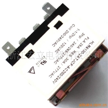 厂家直销制冷设备配件高分断30A继电器制冷用环保继电器