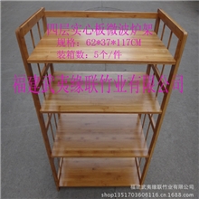 楠竹微波炉架微波炉架批发四层实心板微波炉架多功能置物架