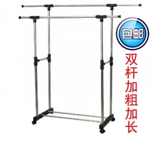 晾衣架户外凉衣架双杆挂衣服晒衣落地升降折叠置地不锈钢晾衣挂